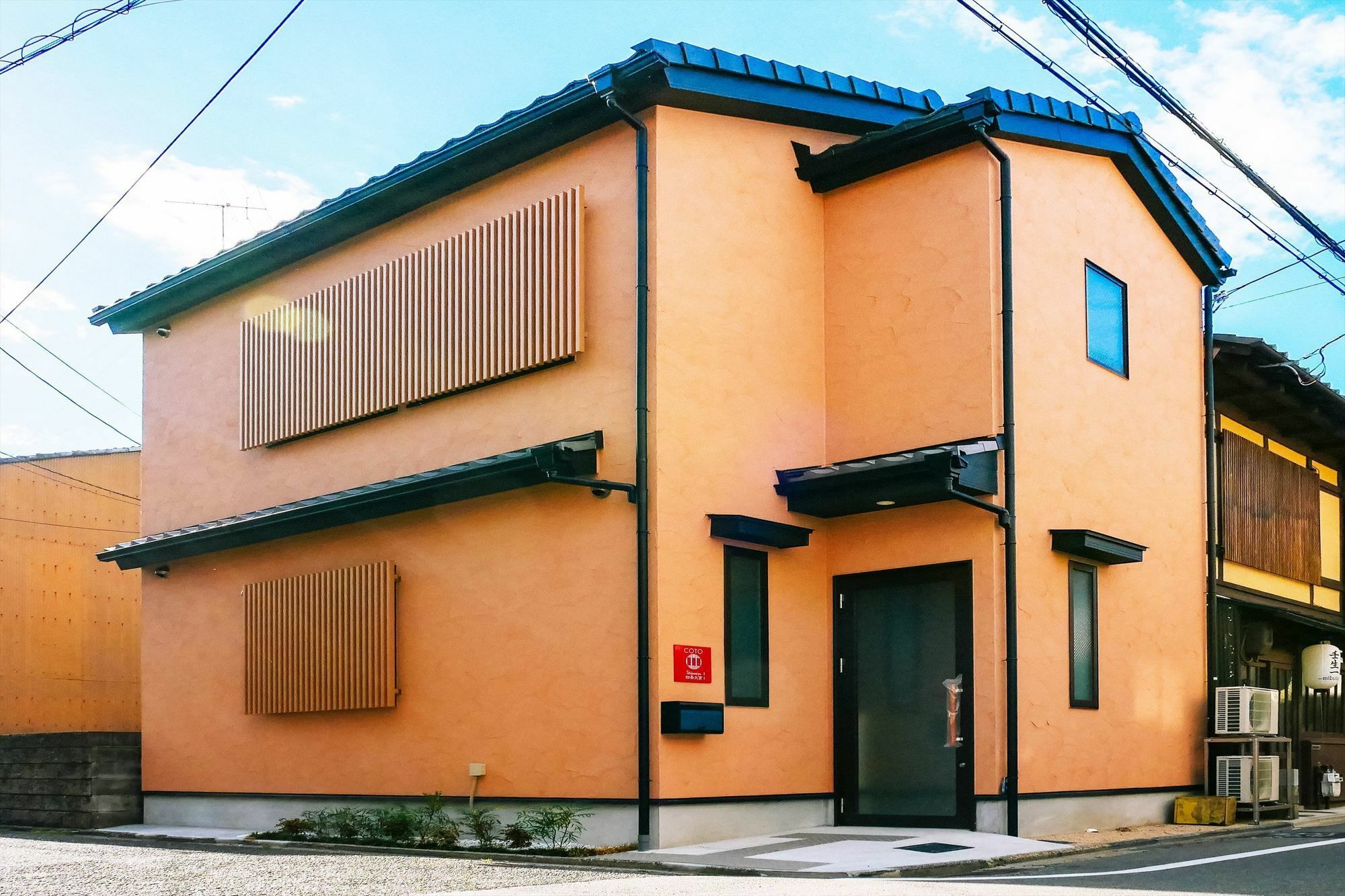 Coto Kyoto Shijoomiya 1 빌라 외부 사진